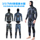 3/5/7MM diving suit, hunting suit, split wetsuit CR fishing and hunting suit for men, cold-proof and warm sea swimsuit, jellyfish 1.5MM military green suit top + pants M