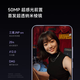 小米Civi 5 Pro 【国家补贴】新机震撼上市，小米5g手机 拍照手机 樱花粉 16GB+512GB 国补活动专享