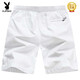 Playboy (Playboy) Shorts en coton haut de gamme Mente Men's Summer Summer Pantalon Coton Cotton Beach Pantals Cotton Bree Shorts White P-White [9273] Zipper Pocket L [115-135jin [Jin est égal à environ 0,5 kg]]]