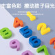 天平秤数学教具小学启蒙幼儿园数字幼儿儿童思维训练算数玩具 【礼盒】 40青蛙 20数30卡+陷阱