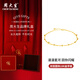 Chow Tai Sang 18K Gold Bracelet Women's Color Gold Double Layer Pearl Gold Bracelet Valentine's Day Birthday Gift for Girlfriend or Wife 18K Gold Bracelet + Classic Gift Box