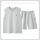 Urban Beauty Modal Pyjamas Herren Sommereis-Seidenhülsenweste Teenager 2025 New Lou Lose Home Anzug Yzl-A12027 2xl [vorgeschlagen 150-170jin [Jin ist gleich 0,5 kg]]