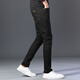Chiarmania European Pure Black Jeans Frühling und Sommer schlanke Füße Straight Hosen vierseitige Stretch Casual Hosen 683 Schwarzer regulär 28 [Taillenumfang 2 Fuß 1]