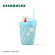 Starbucks Cup Happy Yixia Series Mark Straw Cup 355ml Desktop Coffee Cup Men and Women Gift Gift Mark Straw Cup 355ml