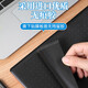 
Wacom digital tablet paper film ctl 672 472 6100 pth660 860 hand-painted board graphite protective film CTL671 graphite film Send 10 refills 0x0cm