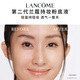 Lancôme's new long-lasting makeup foundation PO-01 ivory white 30ml long-lasting concealer for oily skin birthday Christmas gift for girlfriend