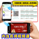 正版水浒传+艾青诗选  原著完整版无删减 初中生九年级上册必阅读课外书目人教版初三统编教材配套阅读 【完整版686页】水浒传+考题册