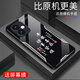Zhen Pei is suitable for Honor 400 mobile phone case honor400 anti-fall tempered glass case full-inclusive mobile phone film dust-resistant and dirt-resistant ultra-thin hard shell men and women protective cover text peace and joy peace and joy [quicksand yellow G7170] Honor 400 [gift screen film]