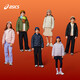ASICS Kinderkleidung 25 Jahre Winter Kinderweiche und komfortable dreidsichere, leichte Warm-Down-Jacke [hohe Ladung] Schwarze Sauberkeit 1000 Meter down 170 Füllung 109,2g