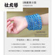 
Du Youqin dark green cornucopia bracelet one thing one picture men and women crystal jewelry bracelet 520 Valentine's Day birthday gift 3895 with certificate