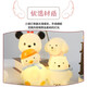 德品diy小夜灯卡通可爱床头氛围灯 儿童摆件宿舍创意小夜灯 1w 丝 小004可可兔8cm