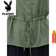Playboy (Playboy) Suite officiel pour les femmes Fashion Casual 2020 Summer New Age Reduisant de style ethnique Pantalon littéraire et à la mode