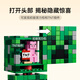 
LEGO (LEGO) building block assembly Minecraft 21276 Kulirius boys and girls children toys birthday gift