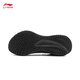 
Li Ningwuyue 3.0 v2 casual jogging shoes men's 2025 new fashionable simple and versatile low-top sneakers ARSV111