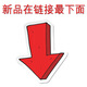 正版授权官谷日谷吧唧徽章马口铁盲盒盲抽谷子店批发收藏动漫周边 【日谷】防风铃 整盒10个9274
