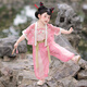 
Today, the ancient girl's Hanfu suit Shiji baby cos dress kindergarten Mid-Autumn Tang suit Light rose pink skirt 120