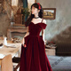 Zhenji wine red toast dress 2025 autumn and winter new bridal temperament suspender velvet engagement dress female wedding dress wine red L