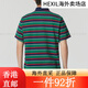 Nike kurzärmelige Herrenkleidung 2024 Sommer Neue Outdoor Fitness Sportswear Polo-Hemd Striped 100 FN3897-010 S Eins Größe