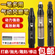 He Jiangong Pneumatic Grinding Machine, Air Grinding Pen, Air Grinding Industrial Grade Small Pneumatic Grinding Polishing Engraving Tool Pneumatic Grinding Machine, Flagship Edition YL-6636 [Large Torque] Grinding Cover
