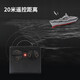Mini Sechs -Wege -Fernbedienungs -U -Boot Speedboot Atom -U -Boot -Flugzeugträger HOVERCRAFT FISH TANKGLADE SPIEL SPIELSPRÜFUNG ALTRABER Dunkelgrau 2,4 g Fernbedienung Ladestand Standard + USB -Ladung - Batterieschraubendreher