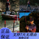 Daiwa Köderstange Salamander 21/22 Fischereistange Langdrop gerade Griff Griff Griff Bach Leichtes schwarzer Grube Wildfischereist/21/682 mlxb Griff 2 Abschnitte 2.03m