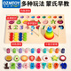 
QZMTOY wooden 6-in-1 fruit pairing board building blocks digital shapes children fishing Montessori early education baby educational toys
