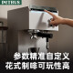 Petrus coffee machine Italian-style concentrated full semi-automatic household commercial steam milk foam straight-white pro PE3888Pro [New product] PE3888 upgraded PE3888 Pro