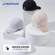 Decathlon Hat Women Baseball Hat Men Baseball Cap