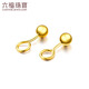 Lukfook Jewelry Pure Gold Glossy Round Beads Gold Earrings Price G01G0022DS Approximately 2.12 grams
