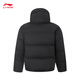 Li Ning Hot Pot Down Same Style Warm and Water-Repellent Technology Loose Duck Down Medium Down Jacket for Men and Women AYMV435