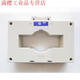 Current transformer BH-0.66 LMK 0.5 level 2000/5A 3000/5 5000/5 6000/5 1500/5