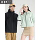 吉普（JEEP）小个子冲锋衣外套男春秋季2025新款户外防风防水登山服男女款上衣 DN-99577柠檬黄-女款 短版 S