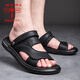 
Dragonfly brand sandals men's summer new men's sandals outdoor dual-purpose non-slip Vietnamese casual beach shoes men's trend 9715 gray 41
