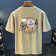 Jeep Spirit Summer Summer de manga corta para hombres de manga corta NUEVA Camiseta de camiseta impresa con estampados de moda de algodón de algodón de algodón de algodón de giro alto de alto rango [JSW9906] M adecuado para 90-108Jin [Jin iguala 0.5 kg] desgaste