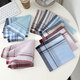 
OEMG men's middle-aged and elderly handkerchiefs, cotton thin old fashioned nostalgic carries soft pure cotton sweat-absorbing handkerchief, old fashioned (3 packs) about 39CMX39CM