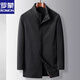 Romon stand collar jacket men's mid-length windbreaker business casual coat light luxury men's coat spring and autumn KD8806 gray 2XL 185 recommended 155-170 Jin Jin equals 0.5 kg