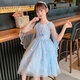Anne Youer Frozen Princess Aisha Dress Girls Summer Dress New Children's Birthday Dress Blue 130