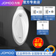JOMOO Induction Urinal Bucket Men's Wall-mounted Smart Urinal Commercial Ceramic Toilet Household Urinal Bucket 13071 [Induction Flush] Urinal Bucket (DC)