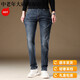 Satchi Light Luxury Italien Jean haut de gamme Jeans Men de pantalon droit élastique Men de nouveau Pantalon décontracté de marque Nouvelle Mode