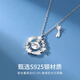 Lao Fengxiang S925 silver necklace for women 2025 new high-end light luxury pendant birthday gift for girls and practical for girlfriends Wish Meteor Moonstone Necklace + Brand Gift Box