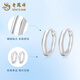 Lao Fengxiang PT950 Platinum Glossy Plain Hoop Earrings for Women Earrings and Earrings Light Valentine's Day Birthday Gift for Girlfriend and Wife PT950 Platinum Glossy Hoop Earrings About 2.1g
