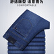 Lomon men's summer thin style men's business casual jeans straight mid-high waist elastic versatile long trousers 3882 models - Zhonglan [Summer] thin style 40 waist circumference 3 feet 1 Recommended weight 190-200