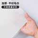 Xirunjia disposable towel 58*28CM 190 barber shop hotel beauty salon hair and foot massage towel foot bath towel foot cloth