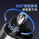 AUX Nose Hair Trimmer, Portable Electric Eyebrow Trimmer, Ear Hair Trimmer, Nose Hair Trimmer, Electric Trimmer, Rechargeable Automatic Shaver, Gift for Boyfriend, Gift for Dad, Gift for Dad, Basic Package, Single Machine Standard