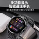 
LQIN WATCH smart watch Huaqiangbei top-end GT5 sports watch gt4 watch smart men's watch gt5 adult watch top-end black belt [HD screen + long battery life + full function + dual watch strap]