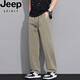 Jeep Spirit Straight Pantalon Men's Summer New Style Trendy Loose Casual Colted Pantals Sports Pantalage Sport Ice Silk Pantalon à séchage rapide Men Black Jk6636 Convient pour plusieurs scènes xl Tableau de taille recommandée