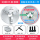 Miehong MIEHONE three-claw self-centering chuck 50008010016030400 cast iron precision machine tool high precision high precision global K11165 with positive claw + reverse claw
