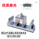 
He Jiangong's autoclaved aerated concrete block flexural device GB/T11969 Autoclaved aerated block flexural strength fixture Autoclaved aerated concrete block flexural device