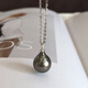 Hao Chuang Jiapin Pearl Qing Small Pendant Simple Tahitian Black Pearl Pendant Platinum Gray Baroque Seawater Pearl Platinum Gray No. 1