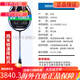 尤尼克斯（YONEX）羽毛球拍  锐速NR900 NR800 NRGZ双打神 ti10 3U NS9900 黑红G5   sp 空拍